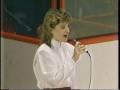 Lauren Hart - 1984