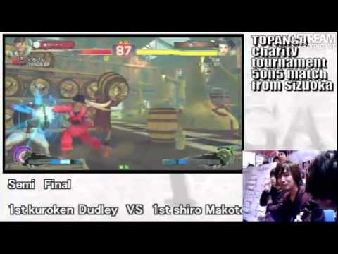 SSF4 AE: kuroken (Dudley) vs Shiro (Makoto) - TOPANGA Cup
