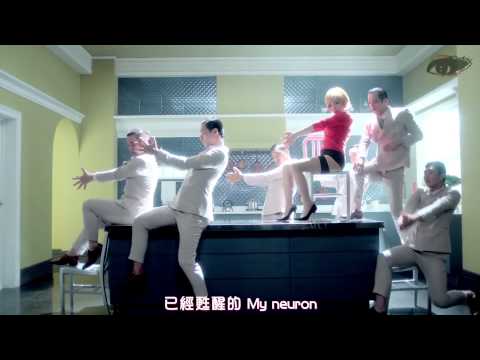 [繁中字MV]孫佳人(Ga-In)-綻放(bloom)