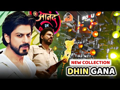 Mungeli Urs 2026 - Dhingana | Shahrukh Khan | New Collection | Anand Dhumal Durg | DjDhumal