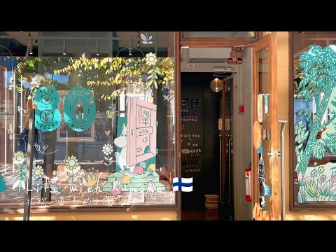 5 Days in Helsinki — a Guide to Nordic Design Shops, Events and a Day Trip to Tallinn