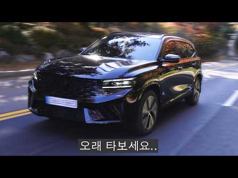 올해, 4천만원 예산으로 현기차 안사고 성공한 유일한 사례
