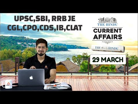Youtube Adda247