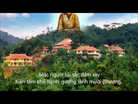 Thể hiện bởi Chơn Hiền Tịnh