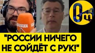 🔥"БЛИЗИТСЯ НАШ КОНЕЦ! РОССИИ ПРИДЁТСЯ ЗА ВСЁ ОТВЕТИТЬ!"