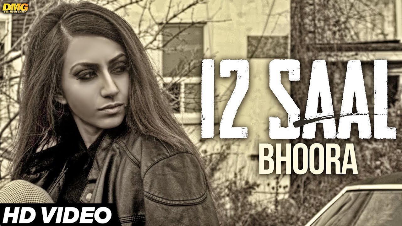 12 Saal (Title) Lyrics  | 12 Saal | Bhoora | Bhoora Littaran | Atul (Joy – Atul), Joy (Joy – Atul)