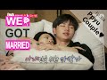 [We got Married4] 우리 결혼했어요 - Pillow Joy´s head on Sung Jae´s arm 20160123