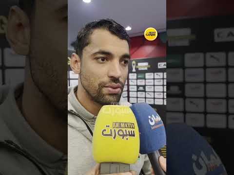 التكناوتي يرد على الزنيتي: انه أخي الكبير ومباراة بركان صعبة