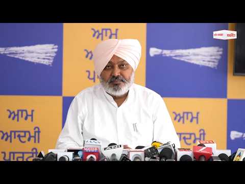 Harpal Singh Cheema is Live