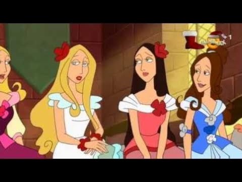 Simsala Grim-12 princeza