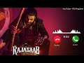The Raja Saab 2 0 BGM Ringtone Prabhas Mass Attitude Thaman S High Bass 2026 Ringtone