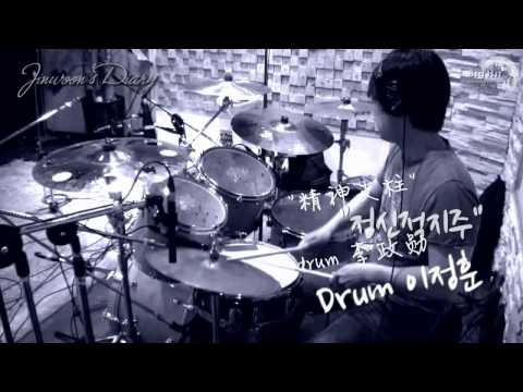 2AMCafeTW-★{全天候}原創中字視頻★110717 珍雲的日記#01 夢想向我靠近(中字)