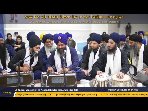 Vancouver December Akhand Kirtan Smagam 2018 -  Saturday Evening Rainsbaaee