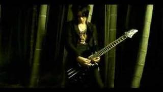 Nightmare-Tsuki No Hikari, Utsutsu no Yume