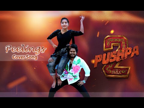 Peelings Cover Song l Pushpa 2 Movie l Allu arjun l Rashmika l RR Team l Kurnool