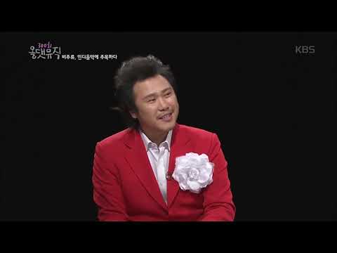 인디음악이 변했다  [올댓 뮤직 All That Music]  20180531