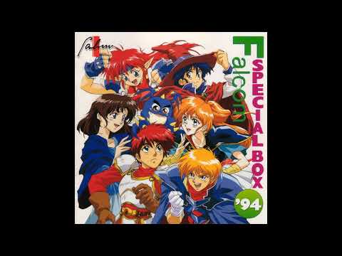 The Legend of Xanadu Super Arrange Version - Desert Wind