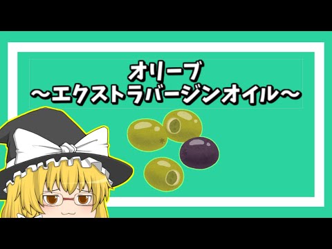 オイルのサンプル 100ml