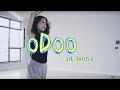 Lil Thug E - Odoo (Official Music Video)