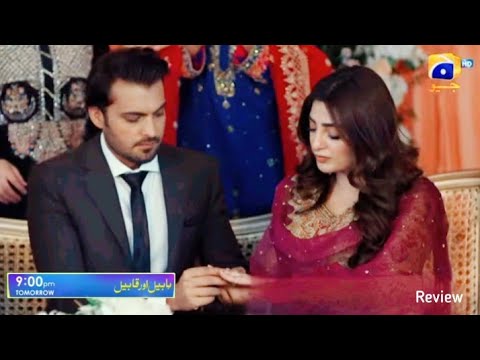 Habil aur Qabil Episode 12 Review by Top Smarties | Habil aur Qabil Epi 12 | Teaser | Promo | Review