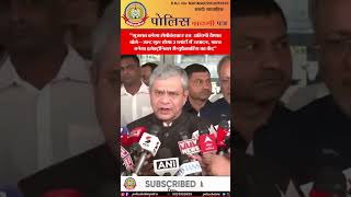 गुजरात बनेगा सेमीकंडक्टर हब💻अश्विनी वैष्णव का बड़ा ऐलान