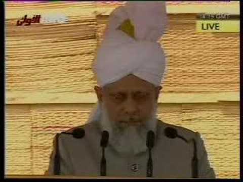 Friday Sermon in English -Khilafat Centenary Jalsa Ghana 7/7