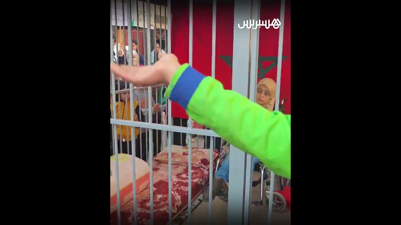 ساكنة بني ملال تخرج للاحتجاج تضامنًا مع شابة يتيمة في وضعية إعاقة thumbnail