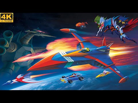 Saturday Anime Zone: Gatchaman the Movie in 4K: Japanese Audio with English Subtitles