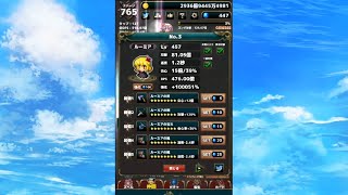 【ゆっくり生放送】お試し配信