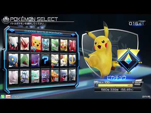 Toratawa 2on2: Niko & Ganikosu (Pikachu) vs Messa & Uho (Zard/Libre)