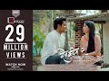 DON CUTTING 2 दोन कटिंग 2 Marathi Web Film 2021 Akshay Kelkar Samruddhi Kelkar Yatin