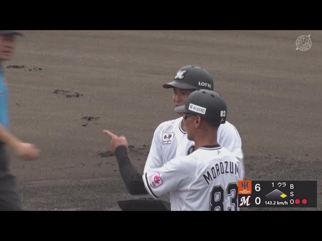 【ファーム】反撃開始!! マリーンズ・石垣雅海 タイムリーヒットで1点を返す!! 2025年9月12日 千葉ロッテマリーンズ 対 オイシックス新潟アルビレックスBC