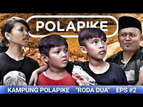 roda-duapolapikefilm-pendek-ngapak-kebumen