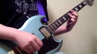 Thin Lizzy - Running Back (Guitar) Cover
