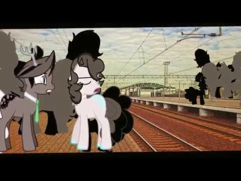 Пони Перово(Полностью)
