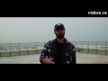 Мот - Далласский клуб злопыхателей