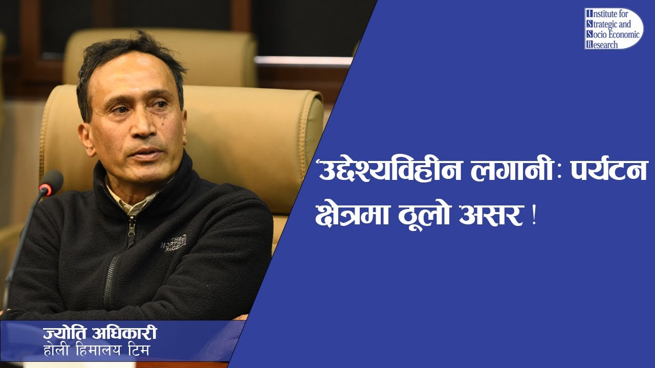 Himalayan Adventure Highlights 2024