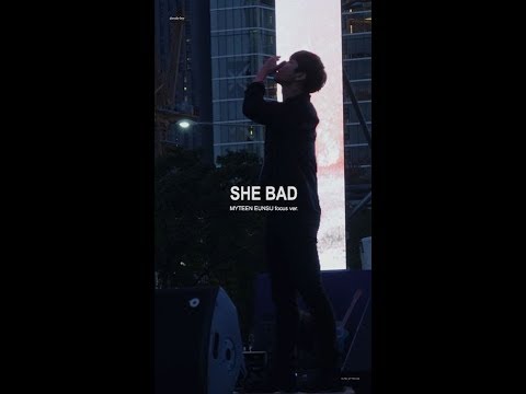 181004 강남 페스티벌 마이틴 은수 - SHE BAD(세로ver.)