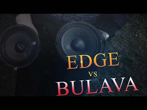 СРАВНЕНИЕ ДИНАМИКОВ URAL BULAVA И EDGE EDPRO65B-E6!!🔊🆚🔊