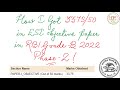 How I scored 33.75/50 in ESI Objective in RBI Grade-B 2022 Phase-2! | What to do for 2023?