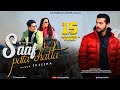 SAAF PATA CHALTA Altamas Faridi Sharad Malhotra Karan Mehra Preet K Rohhit Kumarr