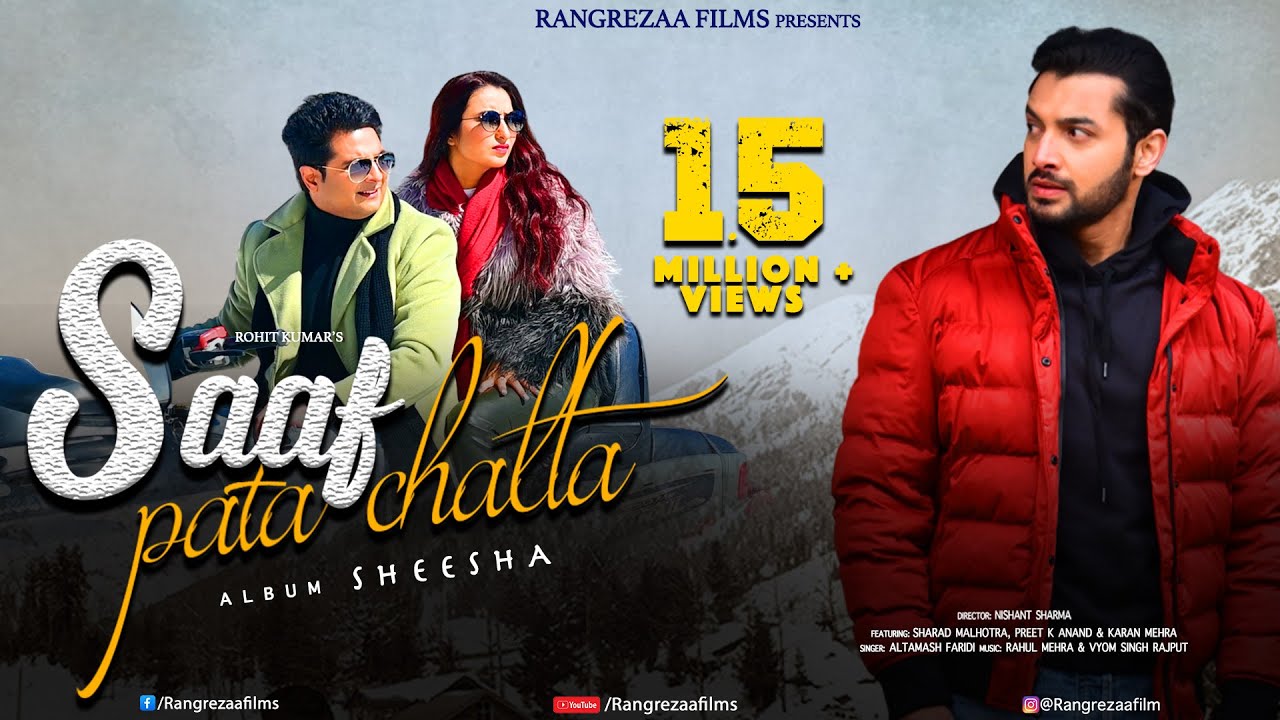 Saaf Pata Chalta Lyrics | Altamash Faridi