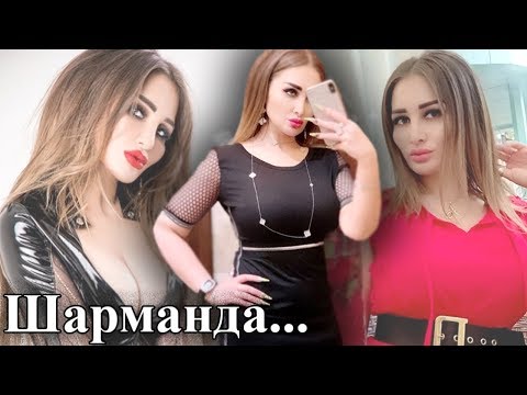 Бу Фохишаларга Ким Чора Куради?