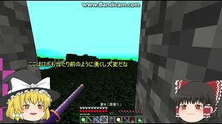 ゆっくり実況　様々なＭＯＤ導入クラフト　｛マインクラフト｝２１