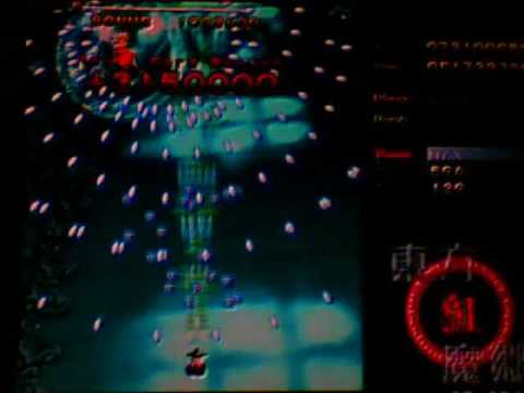 Touhou 6: Me vs Flandre