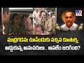 Mudragada S Daughter ముద్రగడను చూసేందుకు వచ్చిన క�
