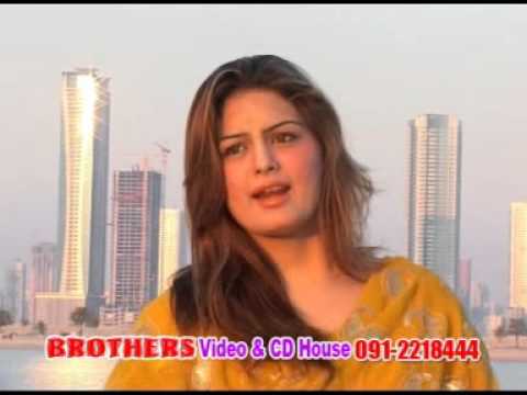 Ghazala Javaid - Las Da Meene Raka