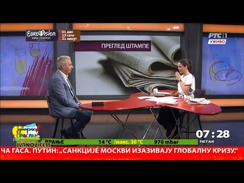 BISER NEDELJE - Veče sa Ivanom Ivanovićem 691.