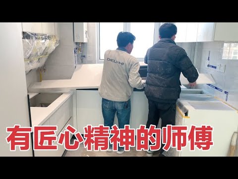 廚房枱面石顏色
