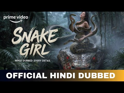 Snake Woman Official Trailer